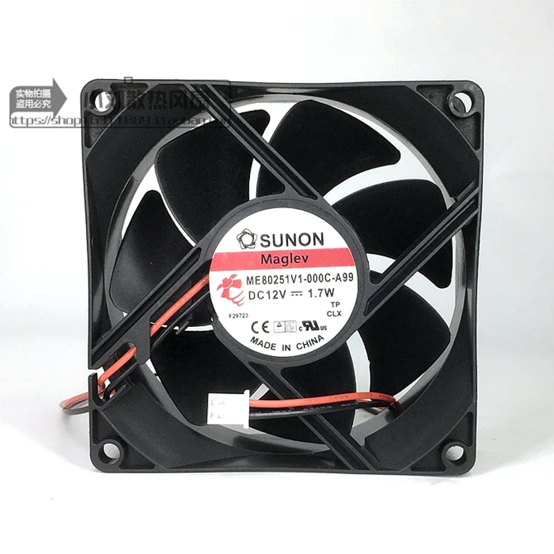 

New original ME80251V1-000C-A99 12V 1.7W 8025 8CM inverter chassis silent fan