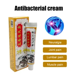 20g Five Oitment  Insects Extract Cream Treatment Rheumatoid Joint Pain Relief Chinese Medical Plaster