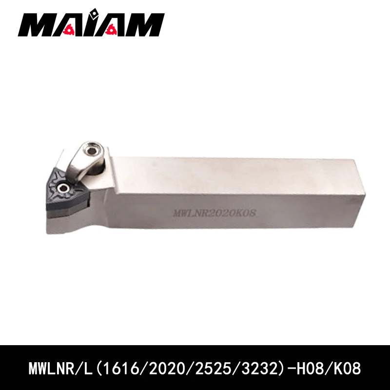 External turning tool rod MWLN MWLNR1616 MWLNL1616 H08 MWLNR2020 MWLNL2020 MWLNR2525 MWLNL2525 MWLNR3232 K08 WNMG Peach insert