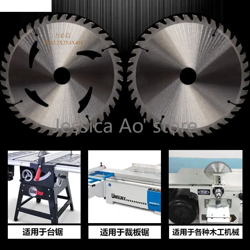 110-250mm 10 Inches Woodworking Saw Blade Aluminum Alloy Wood Cutting Blades Ultra Thin Angle Grinder Circular Saw Blade