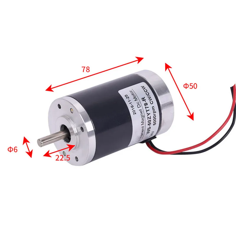 1pc DC Motor Small Electromotor 12V 24V DC Speed Regulating Machine High Speed Motor 2000r/min-6000r/min 6mm Diameter Shaft