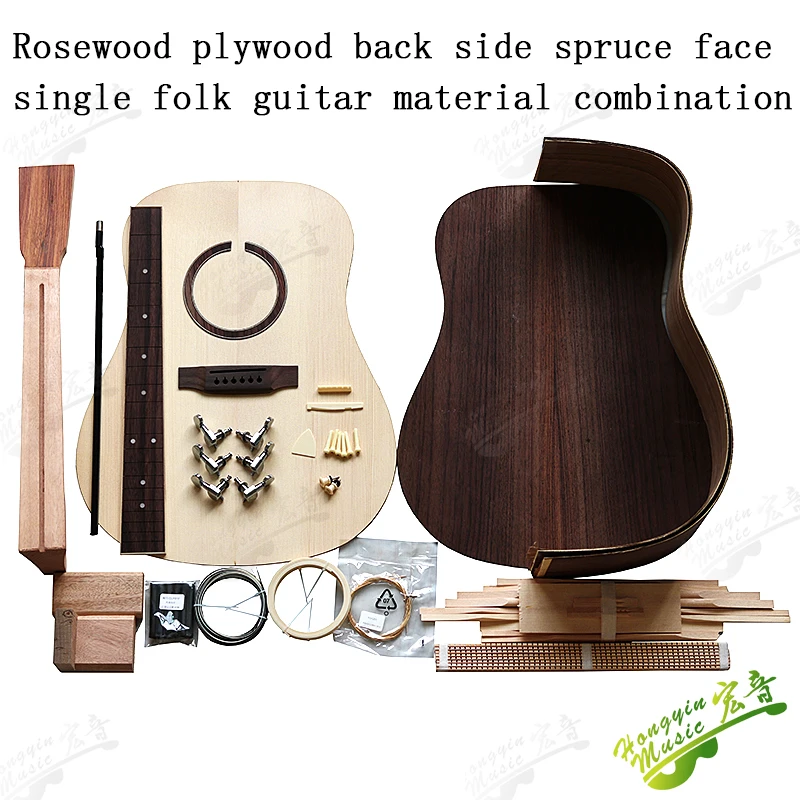 2A spruce face single rosewood plywood back side material combination guitar accessories material combination