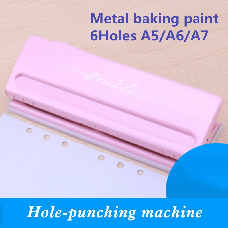 6 Holes Hand Account Binding Tool Punching Machine Loose-leaf Puncher Paper Six-hole Adjustable Hole Punching Machine Manual DIY