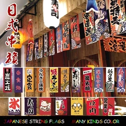 Japanese Hanging String Izakaya Banner, Sushi Shop, Pequenas Bandeiras Coloridas, Decoração para Festa de Feliz Aniversário, Crianças