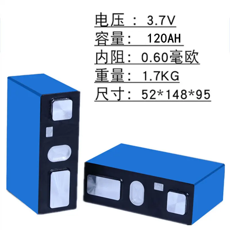 High Drain 3.7V 150AH 80AH Li-ion Power Battery cells Electric Power Tools Solar Panel Power Source