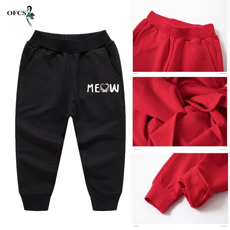 Children Trousers 2-12Yeas Spring Pants For Teenage Girls Cotton Leisure Sports Jogging Enfant Garcon Pants Trousrer Best Seller