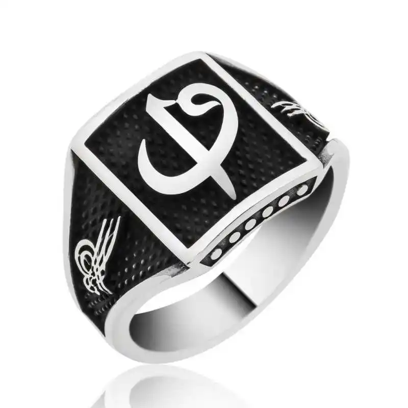 Silver Elif Vav Tuğra Crest Men's Ring - 925 Sterling Men's Jewelry Wedding Birthday Gift - Box - Man - Fashion - Botiva - Size - Turkish - Patterned Embroidery