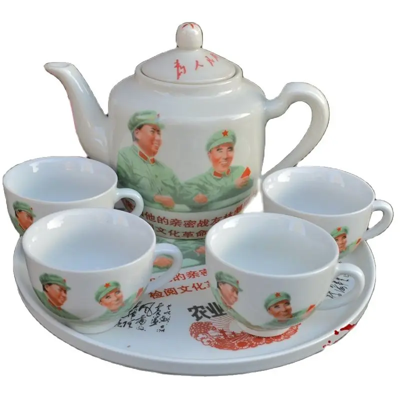 

Chinese Culture Revolution Porcelain Red Recollection Mao, Lin Tea Pot Tea Set