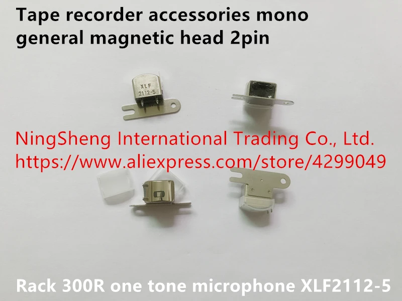 Original new tape recorder accessories mono general magnetic head 2pin rack 300R one tone microphone TSAP2112-5 XLF2112-5 switch