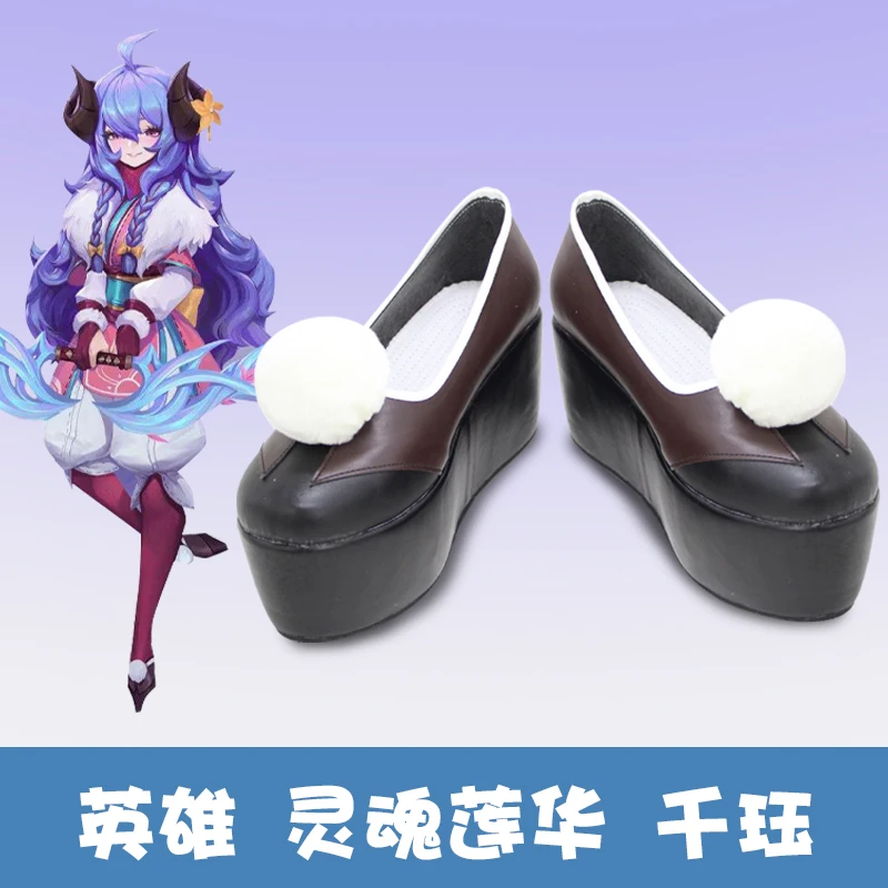 Kindred Wig LOL Spirit Blossom LOL Kindred Loose Wave Straight Purple Braided Hair Spirit Blossom Kindred High Heel Shoes Props