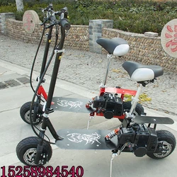 2-stroke 52cc Foldable Gasoline Scooter, Gas-powered Two-stroke Fuel Shock-absorbing Moped Pedal Mini Scooter