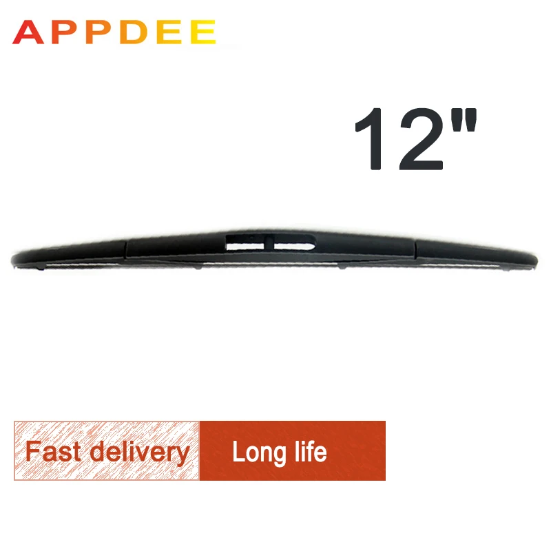 APPDEE Wiper 12