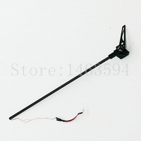 Wltoys XK K127 Eagle RC helicogyre Spare Parts Tail set ( tail boom+tail motor+tail motor box)
