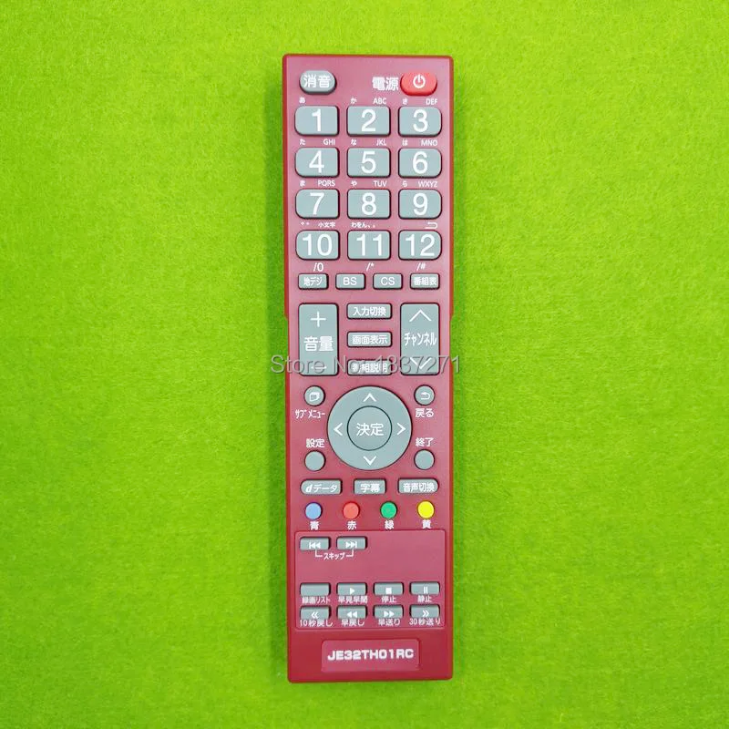 リモコン JE32TH01RC 液晶テレビ用 日本語対応 - AliExpress 44
