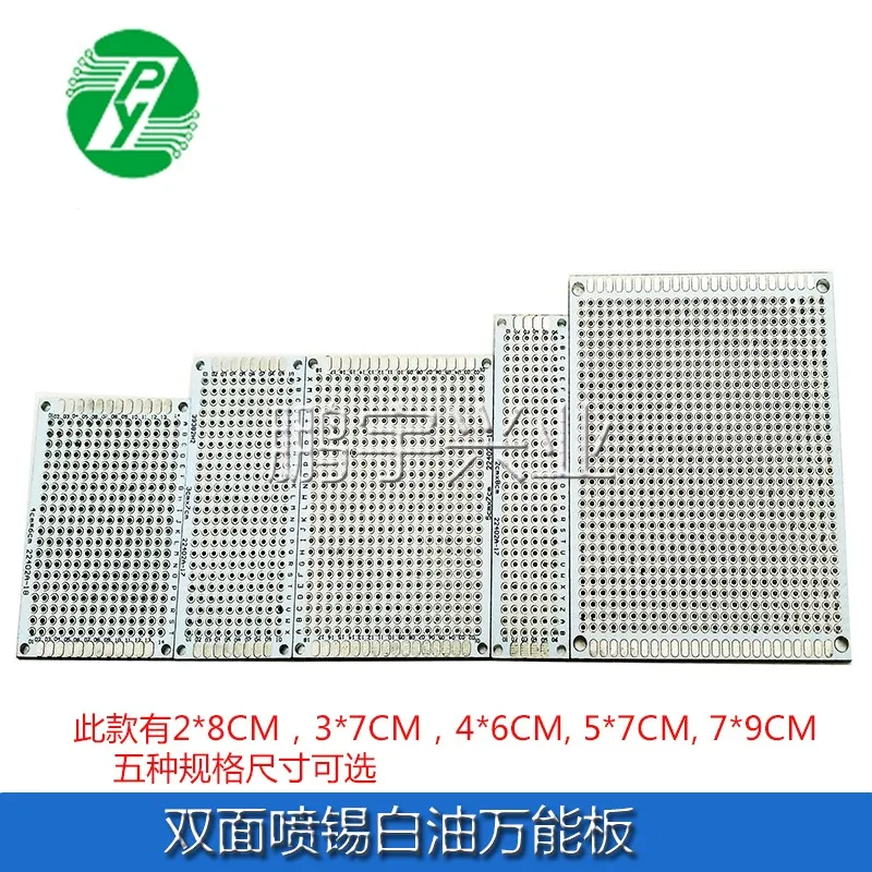 لوحة دوائر مطبوعة 2 × 8 3 × 7 4 × 6 5 × 7 7 × 9 سنتيمتر ، لوحة تجريبية سميكة من القصدير الأبيض على الوجهين 1.6