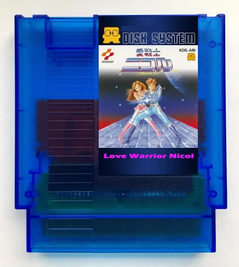 Love Warrior Nicol(FDS Emulated) Game Cartridge for NES/FC Console