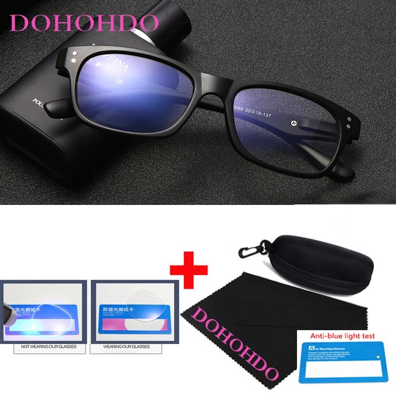 DOHOHDO Rice Nails Retro Anti Blue Light Glasses Men 2021Black Square Frame Computer Women Blocking Rays Brille Rivet Eyeglasses