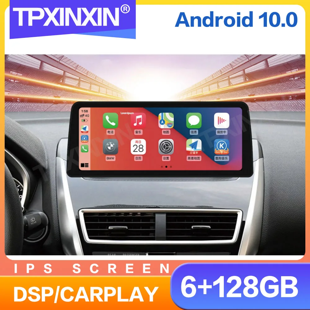 

12.3" IPS Screen Android 10 Car Radio For Mitsubishi Eclipse Cross 2018 - 2021 Multimedia Video DVD Player Navigation GPS 2 din