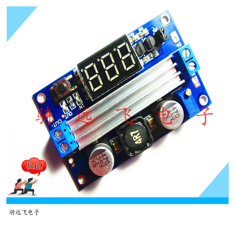 DCDC LTC1871 Boost Power Module High  100W Adjustable Output 3.5~35V Digital Display