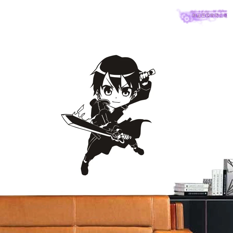 Sword Art Online Wall Decal Vinyl Kirito Wall Stickers Decal Decor Home Decoration Anime Car Sticker