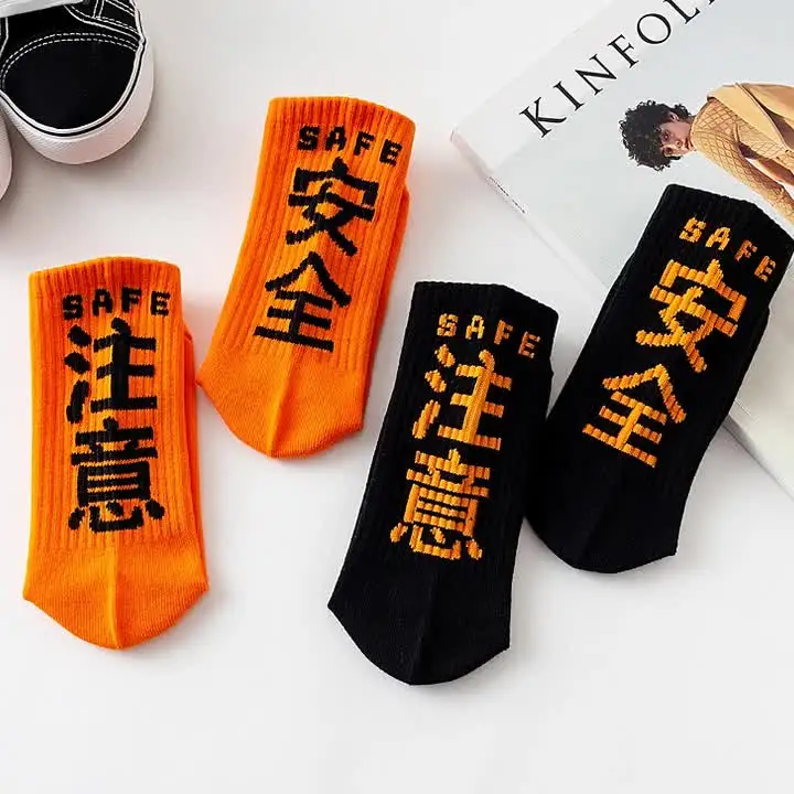 Hip Hop Socks Mens High Quality Cotton Harajuku Tactical Socks Streetwear Casual Skateboard Sock Unisex Black Oragne WZ02