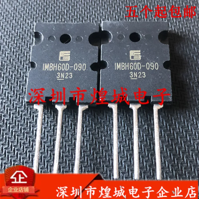 

10 шт., 1 мбh60d-090 TO-264 IGBT 900V 60A 5