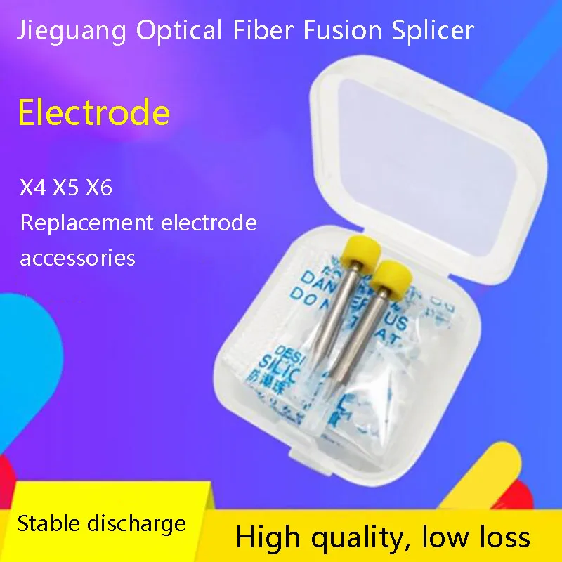 

Optical fiber fusion splicer electrode rod X4 Jieguang X5S needle H5 click X6 electrode accessories AETEP AT70S80S