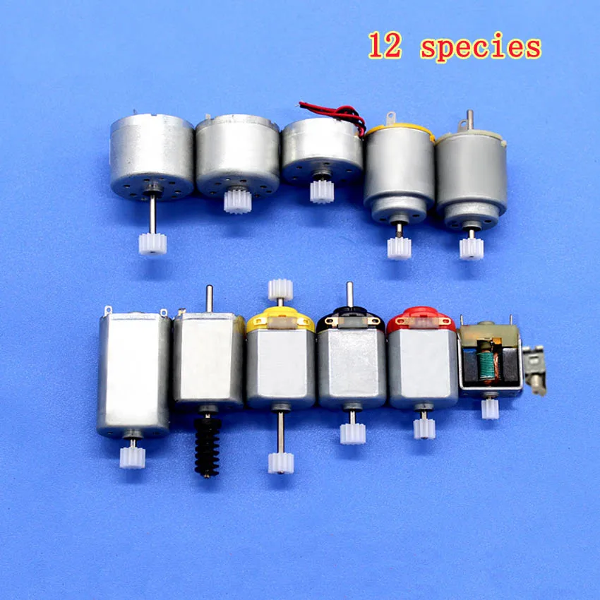 12PCS 130 Small DC motor 3 to 5V Miniature motor four-wheel motor small