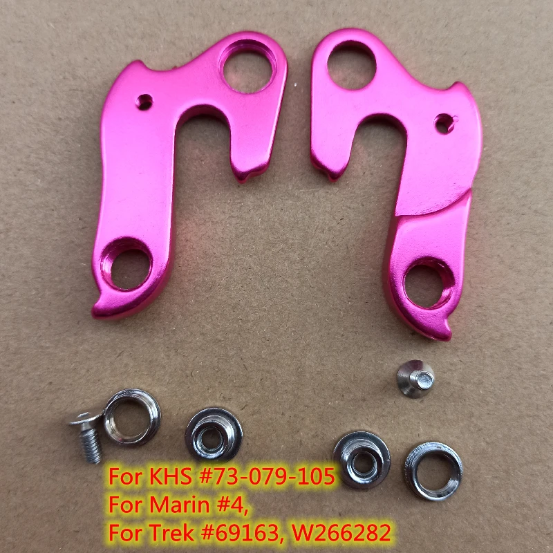 

1pc Bicycle MECH dropout For KHS Marin #4 Trek #69163 Norco Jamis Bianchi Louis Garneau ALPS Jamis Schwinn bh derailleur hanger