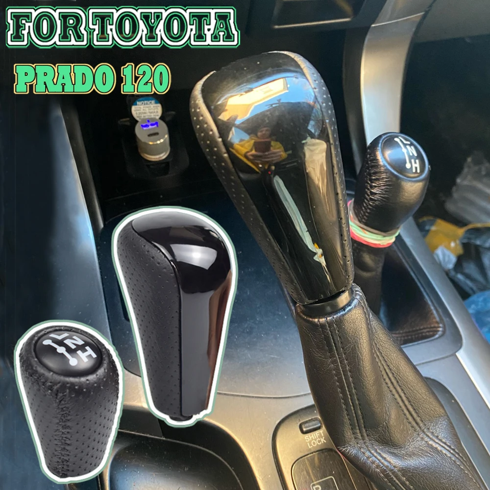 Wooden Color Automatic Transmission Gear Shift Knob For Toyota Land Cruiser Prado FJ150 FJ120 2003-2009 Accessories