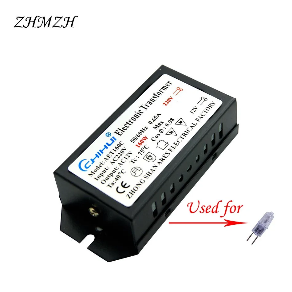 AC220V to 12V Electronic Transformer 60W 80W 105W 120W 160W 180W 200W 250W For Halogen lamp & Crystal Lamp G4 Light Beads