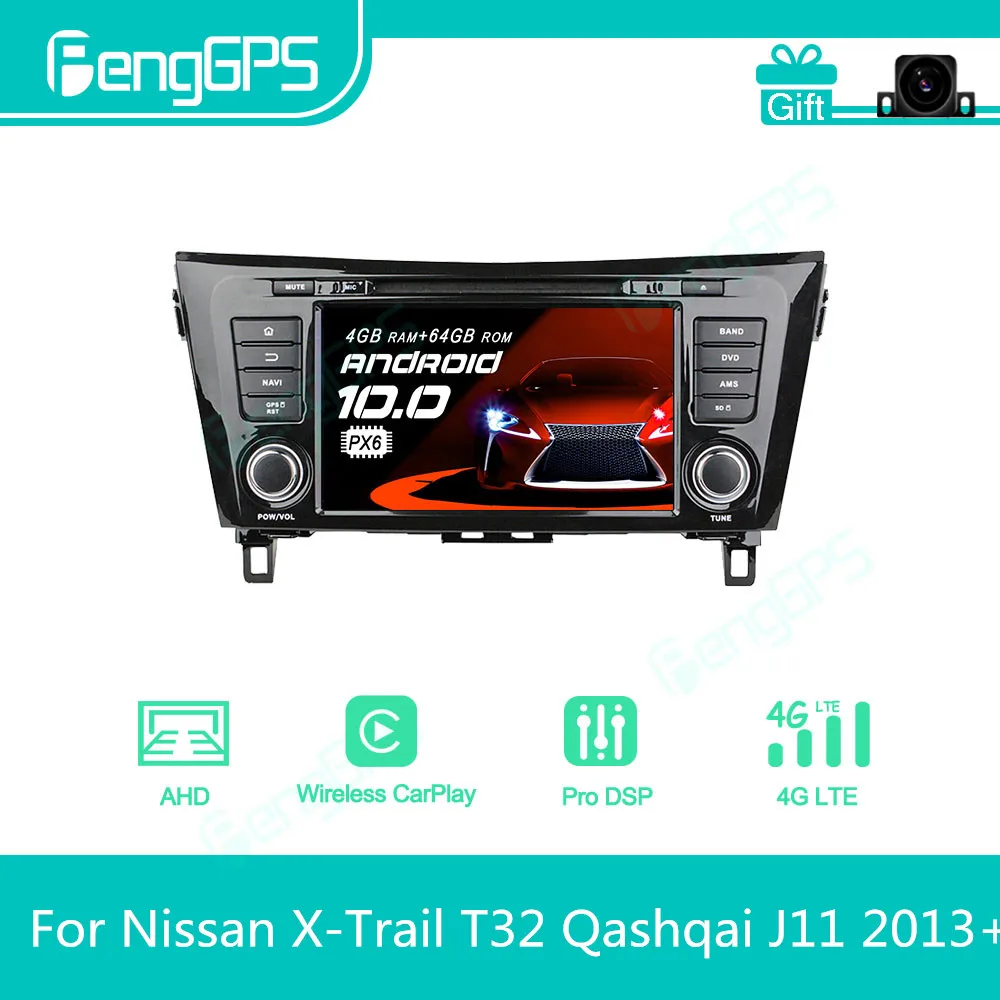 For Nissan X-Trail T32 Qashqai J11 2013+ Android Car Radio Stereo Multimedia DVD Player 2 Din Autoradio GPS Navigation PX6 Unit