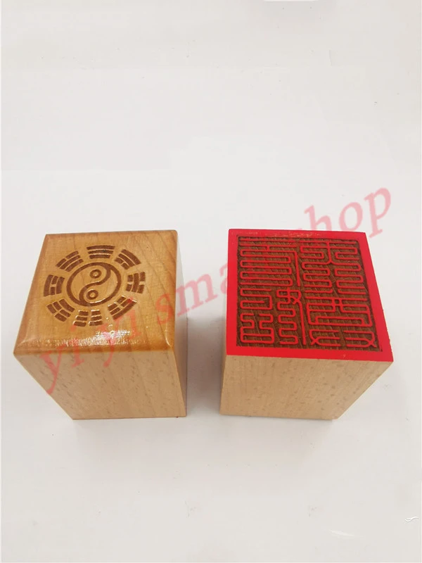 Taoist Seal, Jiuduo, Seal Script, Yuanshi Tianzun Seal, 5cm, Peach Wood, Single-sided Seal, Magic Weapon