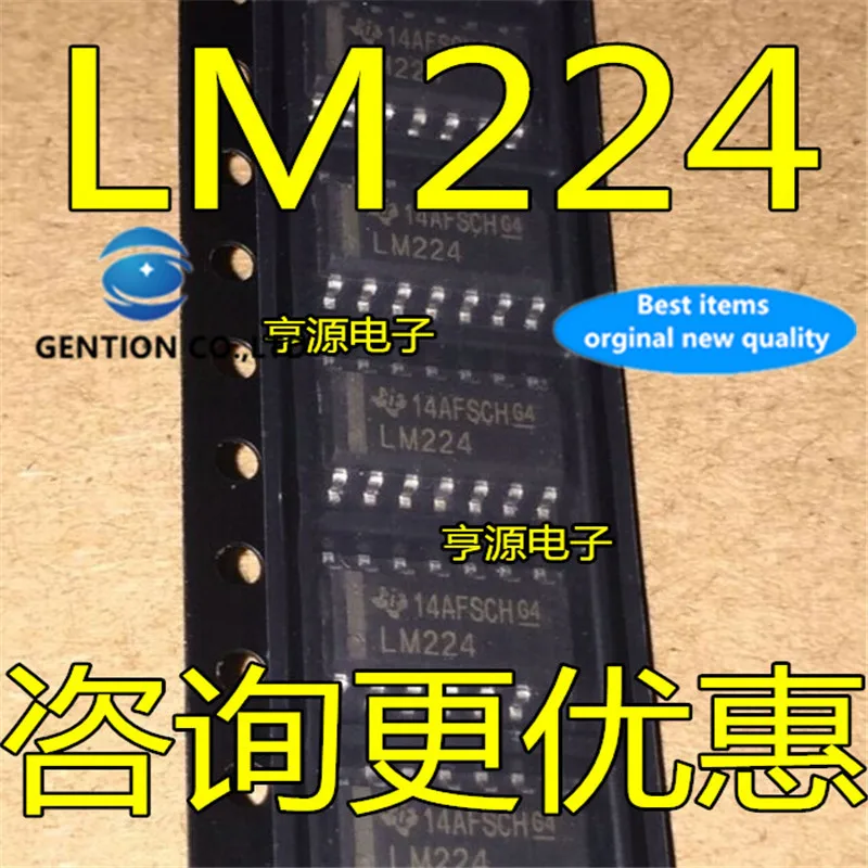 50Pcs   LM224 LM224DR  SOP-14 Four Operational Amplifiers in stock  100% new and original