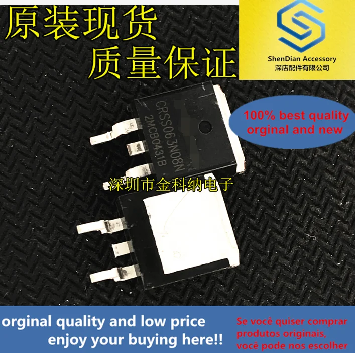 5pcs only orginal new CRSS063N08N 85V80A N-channel MOS field effect SMD transistor TO-263