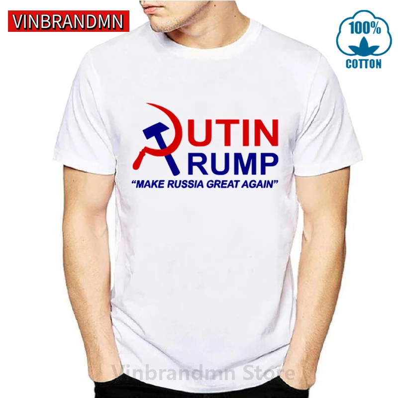 CCCP Communism USSR Soviet Union Donald Trump Vladimir Putin Make Russia Great Again T-Shirt For Men Male Casual Cotton T Shirt