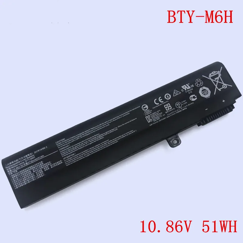 New Original Laptop replacement Li-ion Battery BTY-M6H for MSI GE72 GE62 MS-16J1 GP62 GL62 GL72 GP72 series 10.86V 51WH 4730mAh