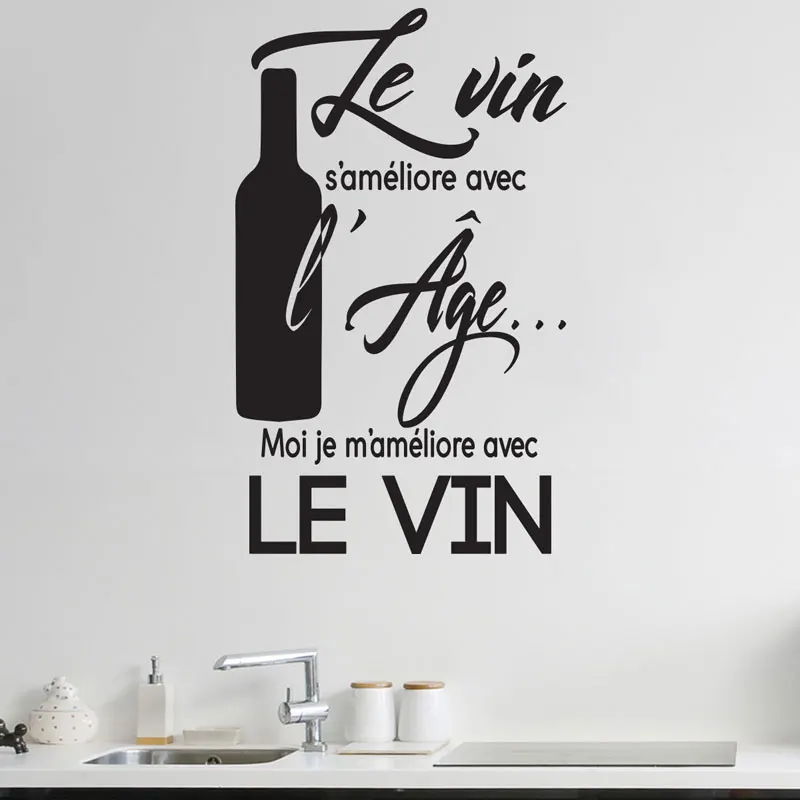 Le Vin Wine Spanish and French quote wall sticker for Kitchen or dining room