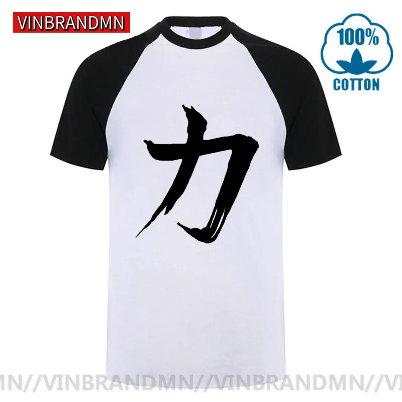 2024 fashion Men Japanese tshirt harajuku Kanji Li Strength chinese style Cotton T Shirts Funny Hombre Short Sleeve tops T-Shirt