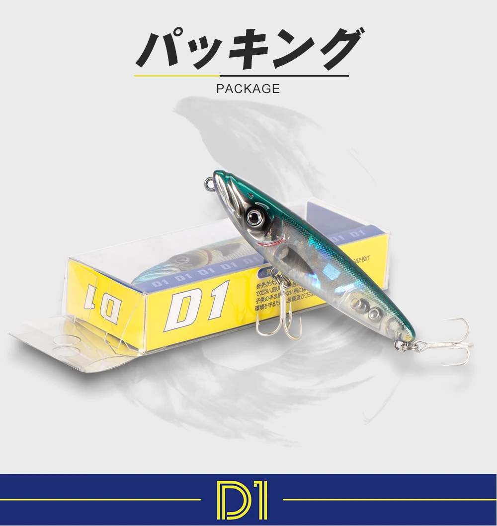 D1 Angeloberflächenköder 70 mm 6,5 g/140 mm 30 g künstlicher harter WTD Stickbait Walk The Dog für Bass Hechtköder 2022 Pecsa Tackle – Detail 12