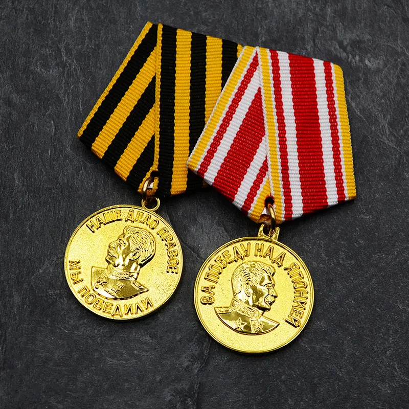 Soviet Union CCCP Large Collection Box Stalin Patriotic War Medals Defeat Germany Japan Alloy Honors Certificates USSR Badge
