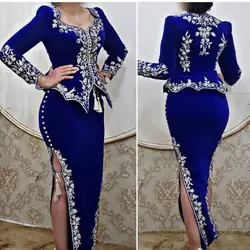 Customized Karakou algerien Royal Prom Formal Dresses with Long Sleeve Silver Lace Embroidery Peplum Slit Arabic Evening Gown