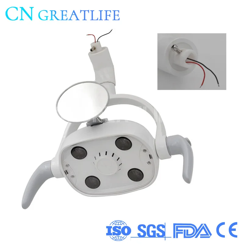 Dental Chair Unit Shadowless Lamp Led Dental Operation Light Dental Chair Light Led with Sensor and Foldable Mirror