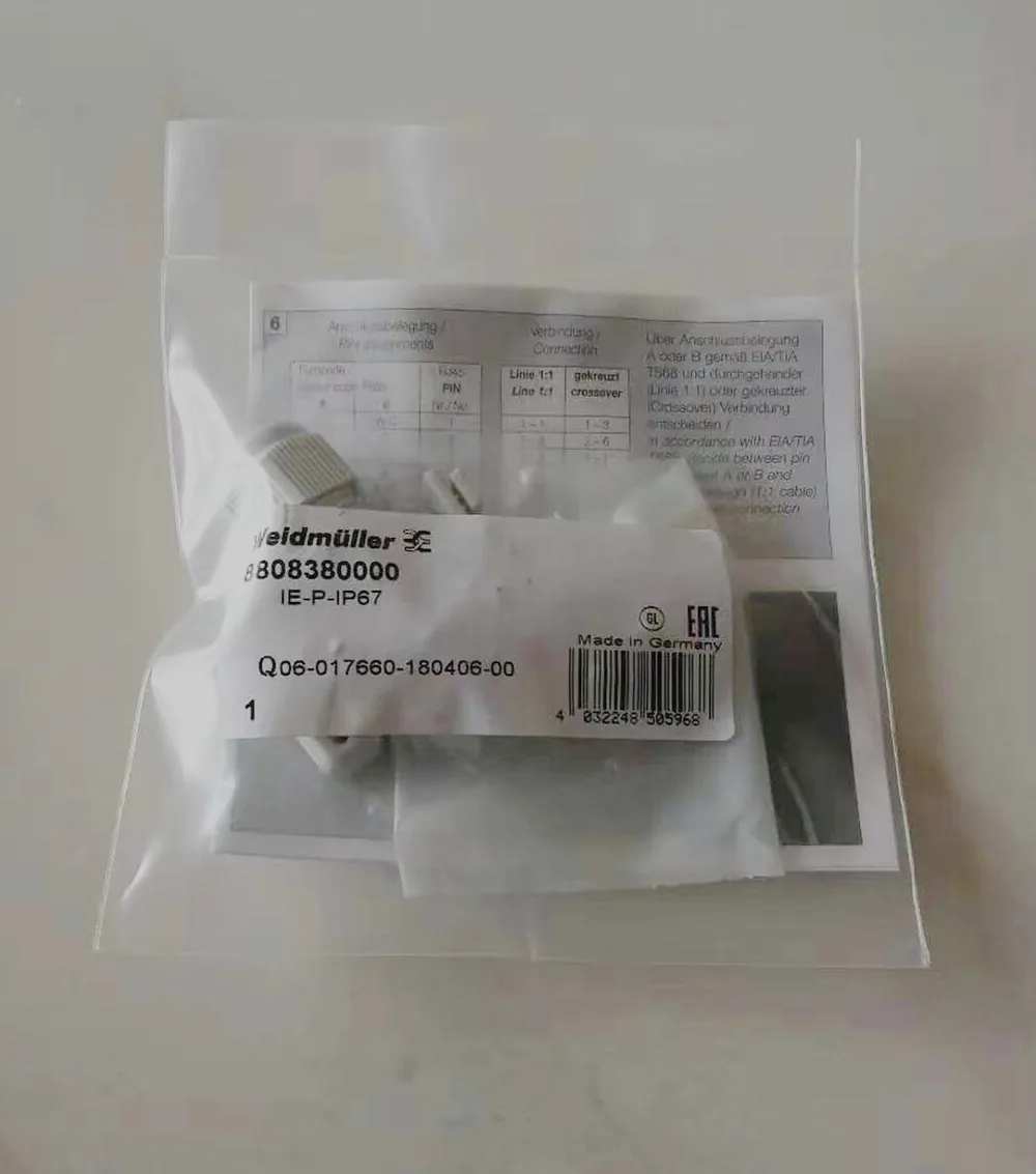 

Коннектор IE-P-IP67 8808380000