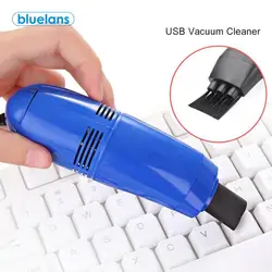 Mini komputer USB klawiatura laptopa GapsS do czyszczenia usuwanie pyłu szczotka do urządzenia do oczyszczania