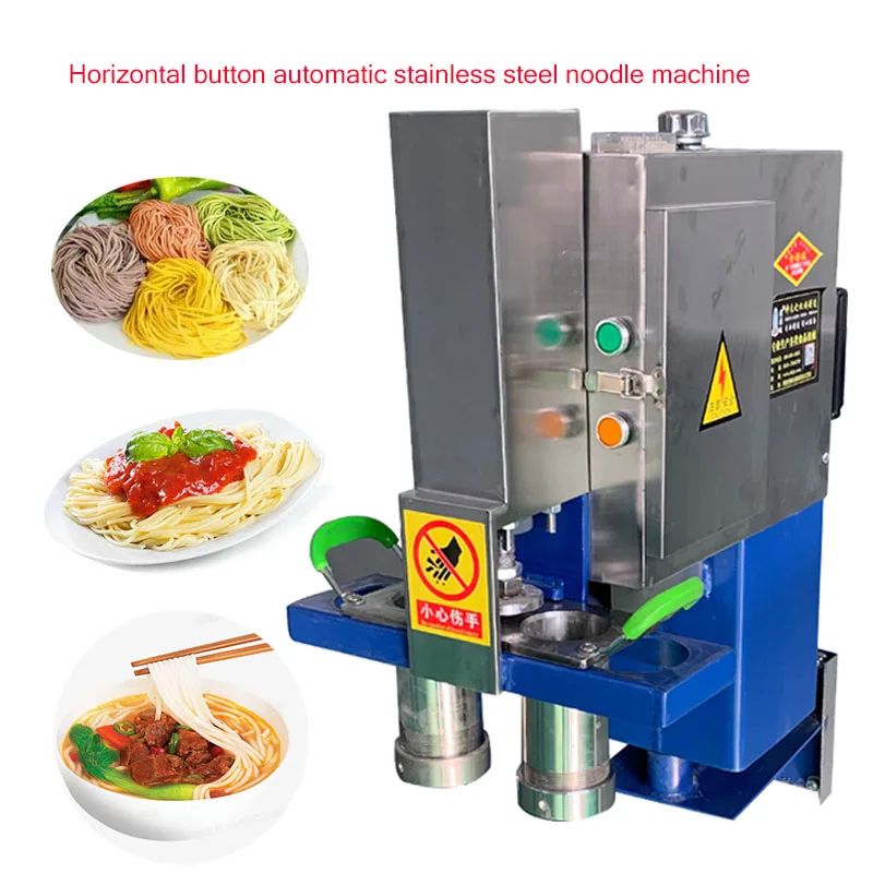 

Electric Pasta Maker 220V Stainless Steel Noodles Roller Machine for Home Restaurant Commercial Noodle Press Maker