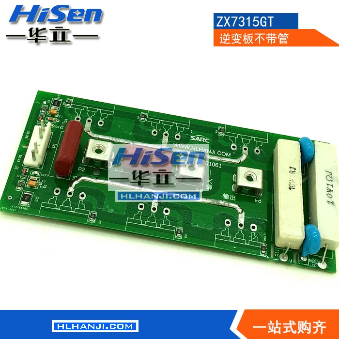 ARC315GS آلة لحام لوحة العاكس IGBT آلة لحام لوحة القيادة آلة لحام لوحة IGBT ملحقات آلة لحام