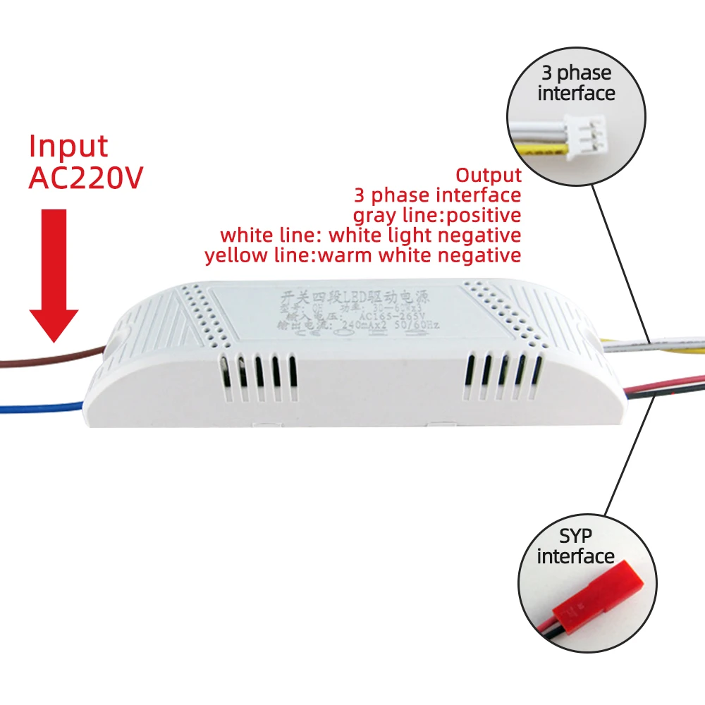 AC220V LED Driver LED lampa sufitowa trzystopniowy zasilacz ściemniania transformator oświetleniowy 2 wyjścia 230mA prąd stały