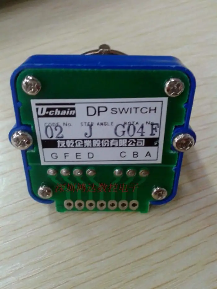 

U-CHAIN Digital code rotary switch 01N 02N 01J 02J UCHAIN DP Switch