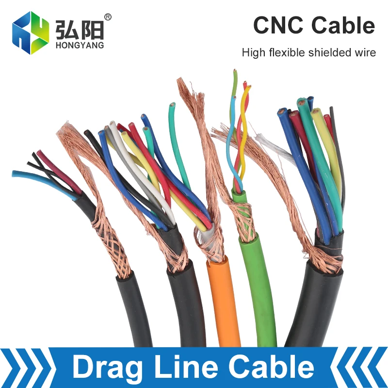CNC Milling Machine 2-5 Core Drag Wire Shielded Control Cable 1m PVC Copper Wire Connected To The Spindle VFD Inverter Wire